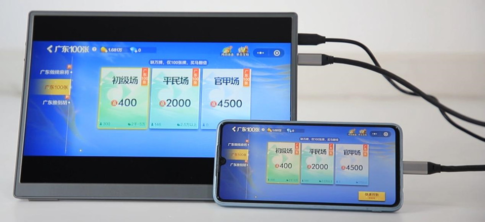 industrial open frame monitor