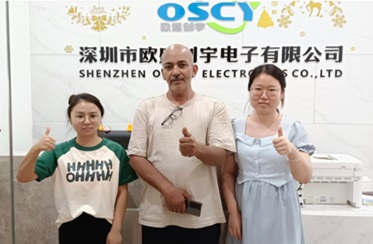 Important Customer is Coming to Our Company, Welcome to Visit and Flow