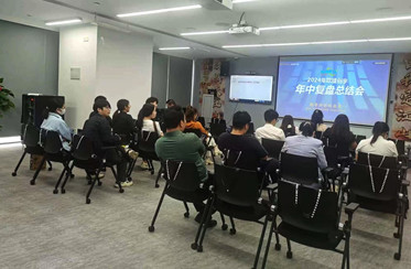 OSCAN 2024 Mid-year Review and Summary