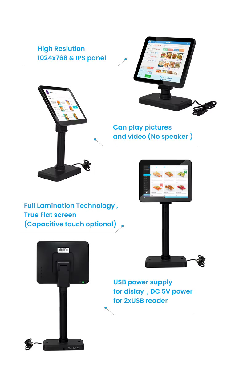 pos display
