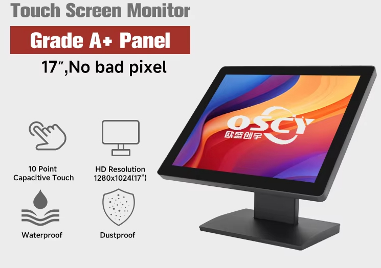 17 inch touch monitor